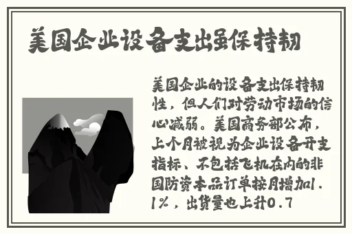 67194免费入口